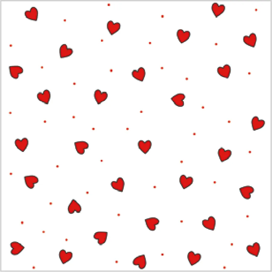 Adorables Corazoncitos · SD_OG_042101