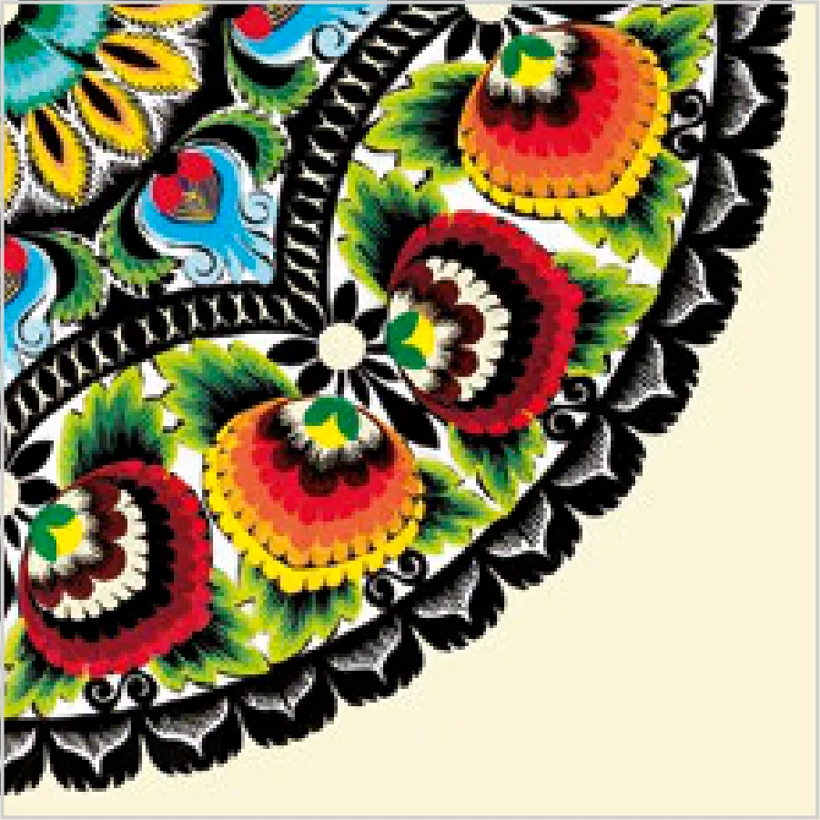 Motivos Tradicionales sobre Crema · SL_OG_059201