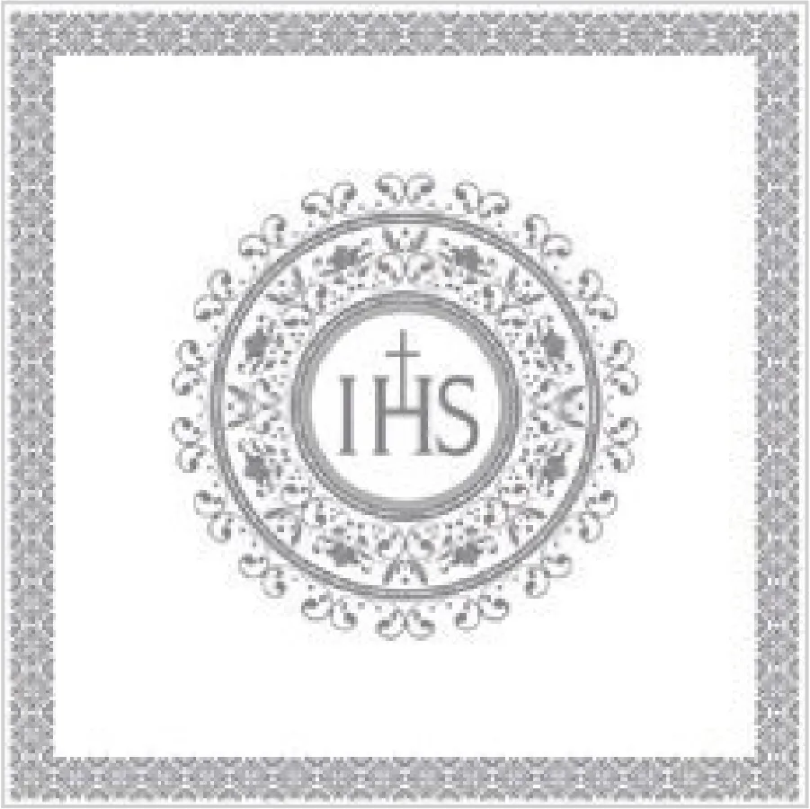 Emblema IHS Plateado · SL_KO_001802