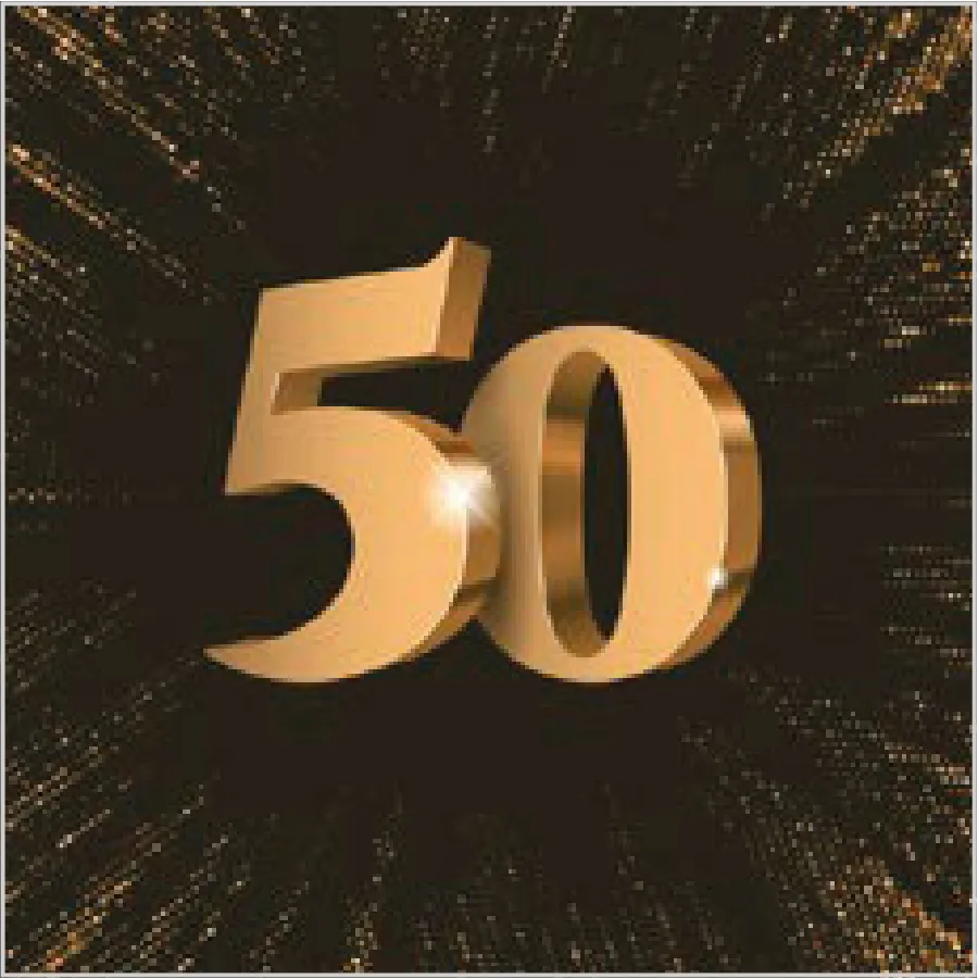50.º Cumpleaños en 3D · SL_OG_055301
